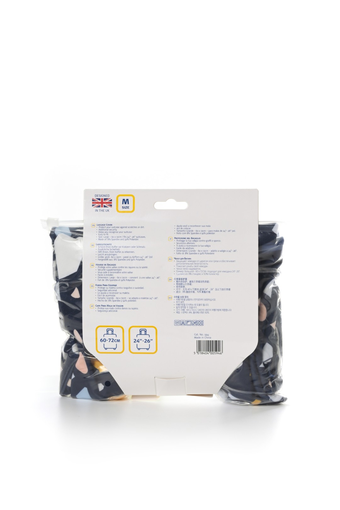 Cubre valija grande 28″ a 30″ azul con estampado amarillo 13 Cubre valija grande 28″ a 30″ azul con estampado amarillo - Imagen 13